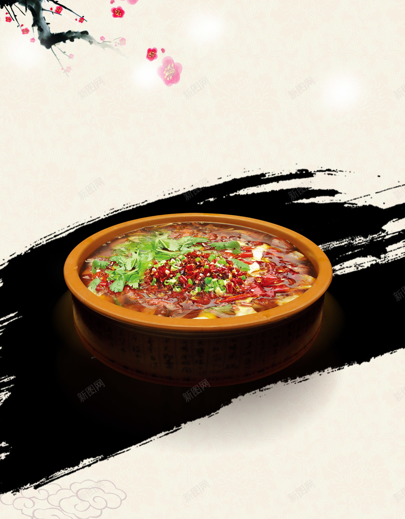 美食促销海报背景素材psd设计背景_88icon https://88icon.com 促销 促销海报 宣传 海报 素材 美食 美食挂图 美食海报 背景 背景素材 菜肴