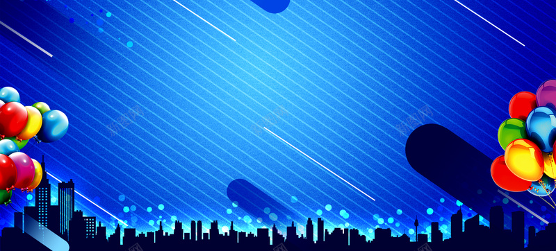 蓝色创意企业招聘海报bannerpsd设计背景_88icon https://88icon.com 企业招聘 企业招聘海报 公司招聘 共创未来 创意 招兵买马 招聘 条纹 气球 蓝色背景 诚聘英才