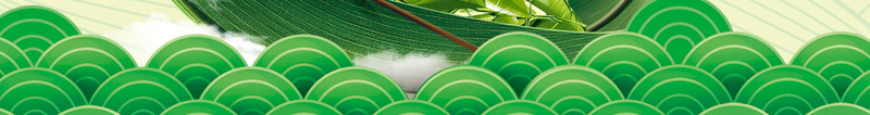 绿色简约创意商务端午节日粽子龙舟背景psd设计背景_88icon https://88icon.com 创意 商务 端午 简约 粽子 素材 绿色 背景 节日 龙舟