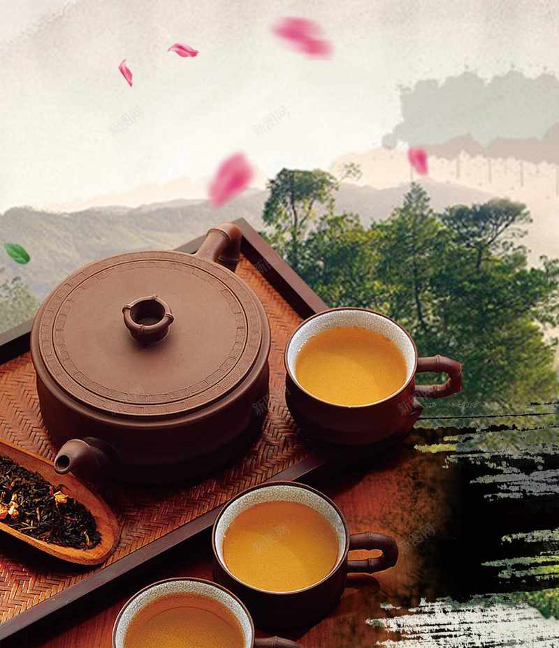 茶具茶叶背景psd设计背景_88icon https://88icon.com PSD 促销 免费 广告 海报 素材 背景 茶具 茶叶
