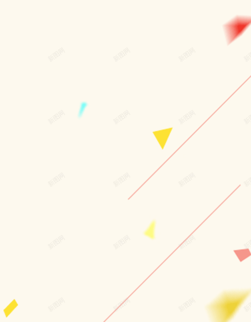 简约节日聚会狂欢H5背景jpg设计背景_88icon https://88icon.com H5 H5背景 人 开心 激情 狂欢 简约 简约节日聚会狂欢H5背景 素材 红色 线条 聚会 背景 节日