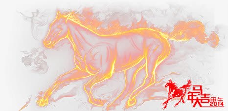 马年大吉展架png免抠素材_88icon https://88icon.com 大吉 设计 马年