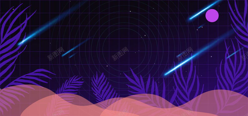 新势力周服饰鞋业促销bannerpsd设计背景_88icon https://88icon.com banner sale 促销 创意几何 叶子 新势力周 服饰 波浪 流星 淘宝 电商 草 鞋业