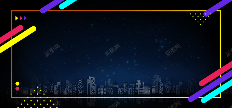 叠加黑色多彩淘宝天猫电商banner海报psd设计背景_88icon https://88icon.com 上新 促销 城市 女装 旅行 时尚 星空 潮流 箱包