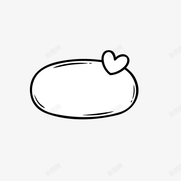 对话框黑白对话框会话框会话气泡漫画对话框png免抠素材_88icon https://88icon.com 会话框 会话气泡 图形框 对话框 漫画对话框 爱心 黑白对话框