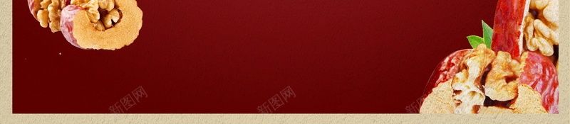 新疆红枣红枣补品PSD素材psd设计背景_88icon https://88icon.com PSD PSD源文件 中国新疆 分层文件 大枣 新疆红枣 核桃 红枣养生 红枣坚果 红枣夹核桃 红枣广告 红枣特产 红枣补品 红枣野生 背景 背景 背景图 背景模板 背景海报