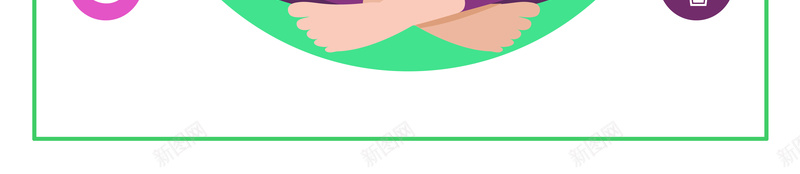 绿色简约孕妇瑜伽创意宣传海报jpg设计背景_88icon https://88icon.com 创意海报 卡通 孕妇瑜伽培训班 孕妇瑜伽宣传 孕妇运动海报 开业海报 简约 绿色背景 背景