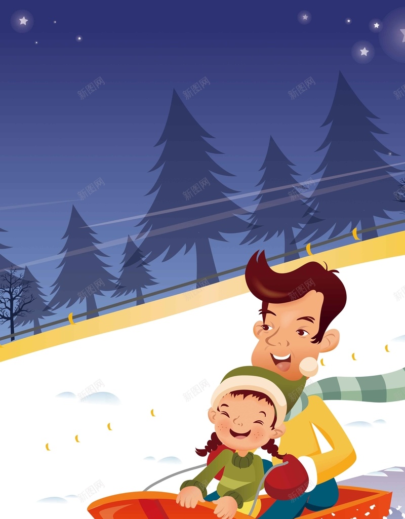简约大气滑雪清新卡通jpg设计背景_88icon https://88icon.com 冬季 冲锋 卡通 卡通滑雪场 唯美 大气 清新 滑板 滑雪 简约 纯色 蓝色