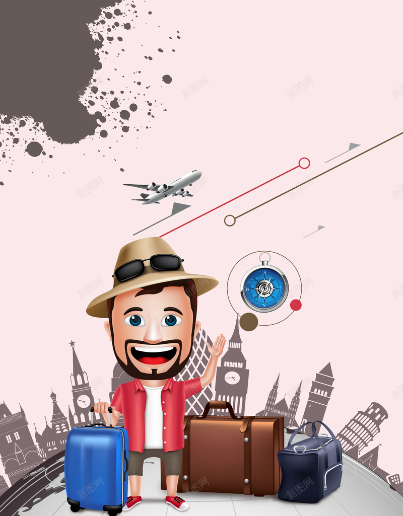 简洁创意旅游促销海报背景psd设计背景_88icon https://88icon.com 旅游宣传单 世界旅行 旅行海报 旅游 旅行 我们一起去 出行 旅游广告 旅游指南 旅游dm 旅游美食
