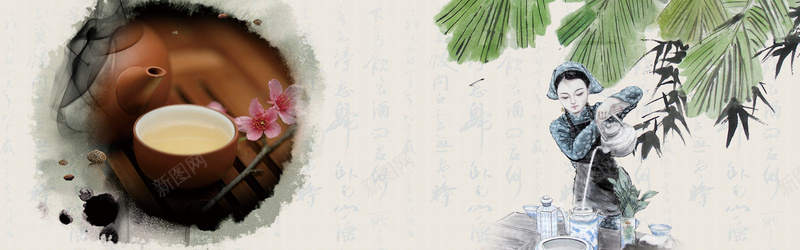 茶艺茶道水墨简约bannerpsd设计背景_88icon https://88icon.com 花卉素材 叶子 树木 树叶 茶道 茶艺 茶壶 茶杯 画卷 松树 仙鹤 水墨画 纹理背景 banner