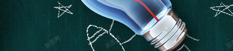 手绘创意大脑灯泡企业文化海报背景psd设计背景_88icon https://88icon.com 企业文化墙 企业文化宣传 企业文化栏 创意 创新 大脑 展板背景 开心 手绘 海报背景 灯泡 超越