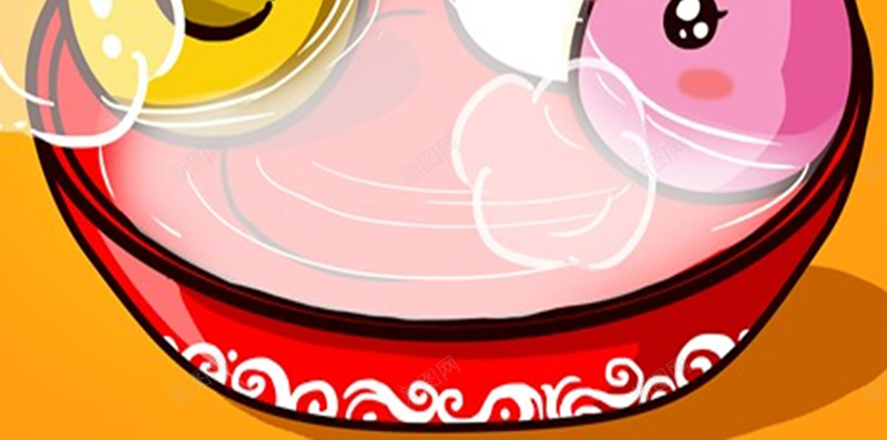 冬至卡通简约暖色背景图jpg设计背景_88icon https://88icon.com 冬至 卡通 手绘 暖色背景 童趣 背景简约