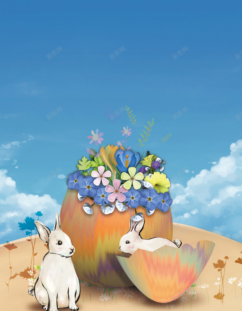 可爱手绘兔子花朵幼儿园壁画海报背景psdpsd设计背景_88icon https://88icon.com 幼儿园招生 兔子 可爱 手绘 花朵 幼儿园壁画 海报背景 psd 花卉 蓝天 幼儿图书