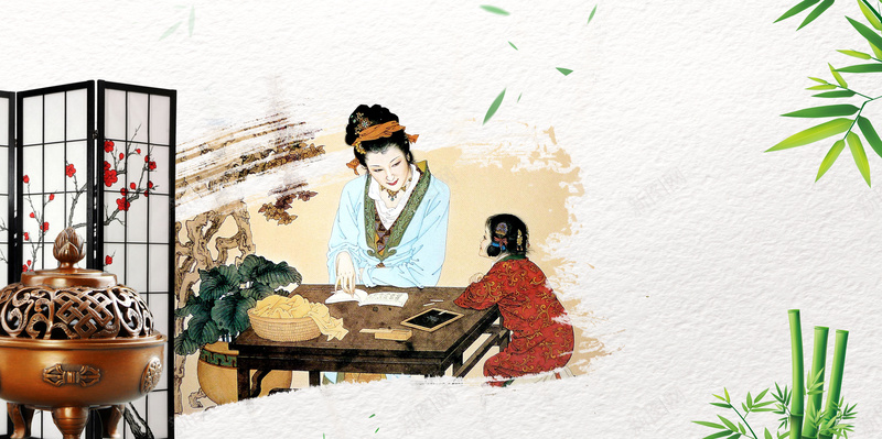 中国风古风师道匠心校园文化海报背景素材jpg设计背景_88icon https://88icon.com 中国风 古风 校园励志海报 校园文化墙 培训班展板 师道匠心 教师品德 感谢师恩 广告海报背景 感恩
