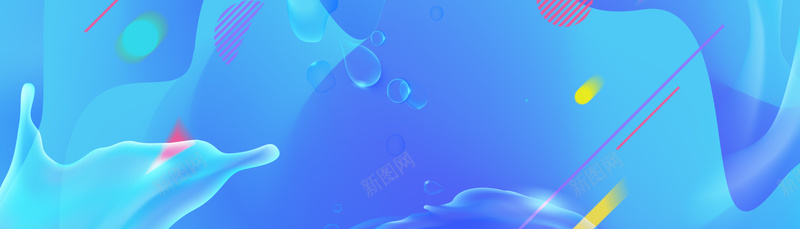 淘宝天猫电商折扣活动大促bannerpsd设计背景_88icon https://88icon.com 电商活动 折扣季 大促销 商场大促 大打折 淘宝 天猫 狂欢