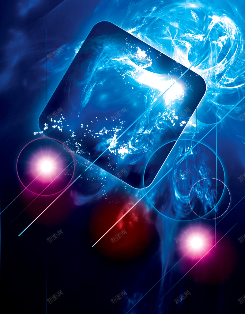 科幻炫光简约几何背景psd设计背景_88icon https://88icon.com 几何 商务 炫光 科幻 科技 简约