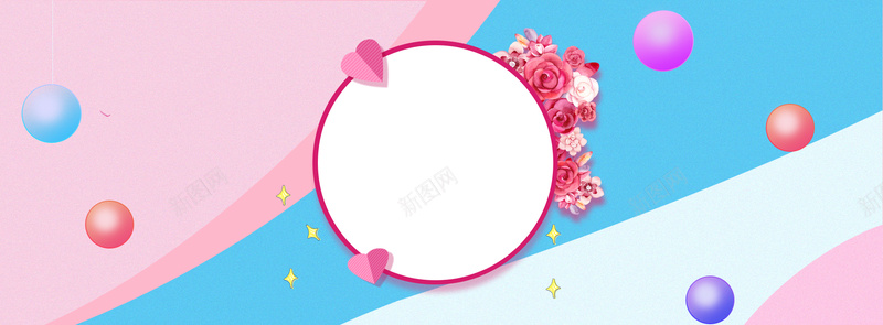护肤品促销粉色几何渐变bannerpsd设计背景_88icon https://88icon.com anner banner 促销 全屏首页 几何渐变 天猫 护肤 护肤品 护肤品促销 淘宝 粉色 粉色调