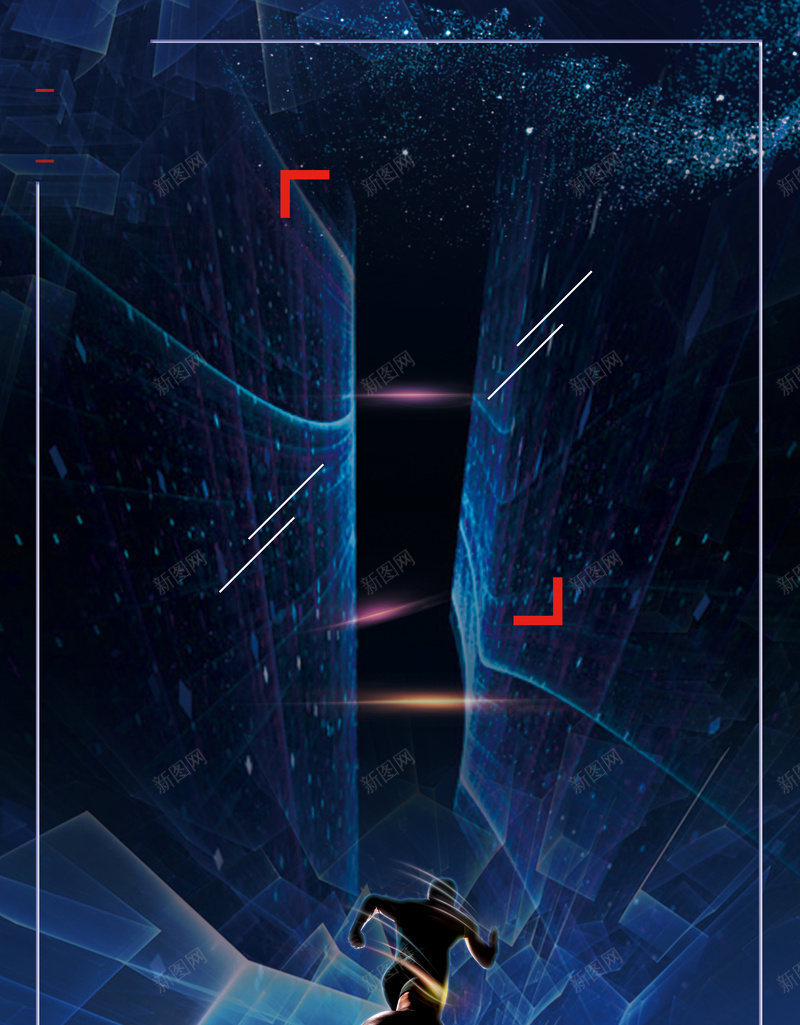 追逐梦想励志海报psd设计背景_88icon https://88icon.com 励志 励志海报 展板背景 海报 炫酷 蓝色 追逐梦想 追逐梦想海报