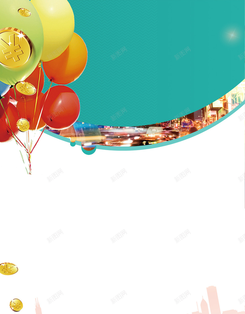 卡通金币收益绿色H5背景psd设计背景_88icon https://88icon.com 扁平城市 卡通 收益 绿色 金币 H5背景 气球 房地产 投资