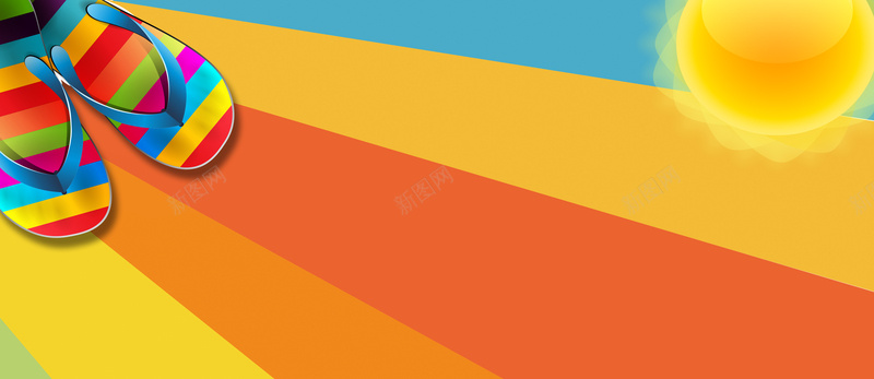 夏季促销波普风背景psd设计背景_88icon https://88icon.com 初夏 夏季 夏季促销 夏季背景 波普风 清凉夏季 清新 立夏