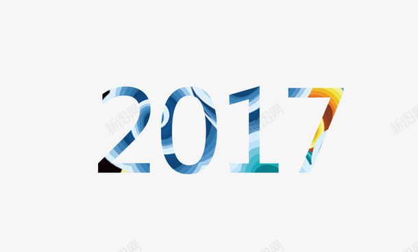 2017字体png免抠素材_88icon https://88icon.com 2017 数字 蓝色 设计