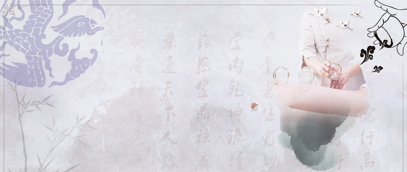 传统拔罐中国风灰色bannerjpg设计背景_88icon https://88icon.com 宣传栏 医疗保险展板 居民医疗保险 政府 医疗保险 建立城镇居民 医疗保险制度 医疗保险政策 农村医