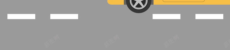 卡通简约安全出行背景图psd设计背景_88icon https://88icon.com 出行安全 安全出行 警示牌 公路 汽车 安全 文明驾车 简约 卡通 安全出行背景