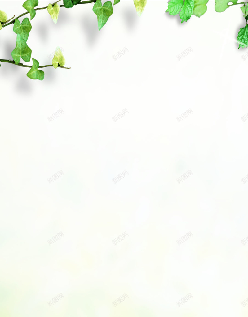 草坪上的向日葵H5背景psd设计背景_88icon https://88icon.com H5素材 叶子 树叶 清新 简约 绿色 绿草 草坪