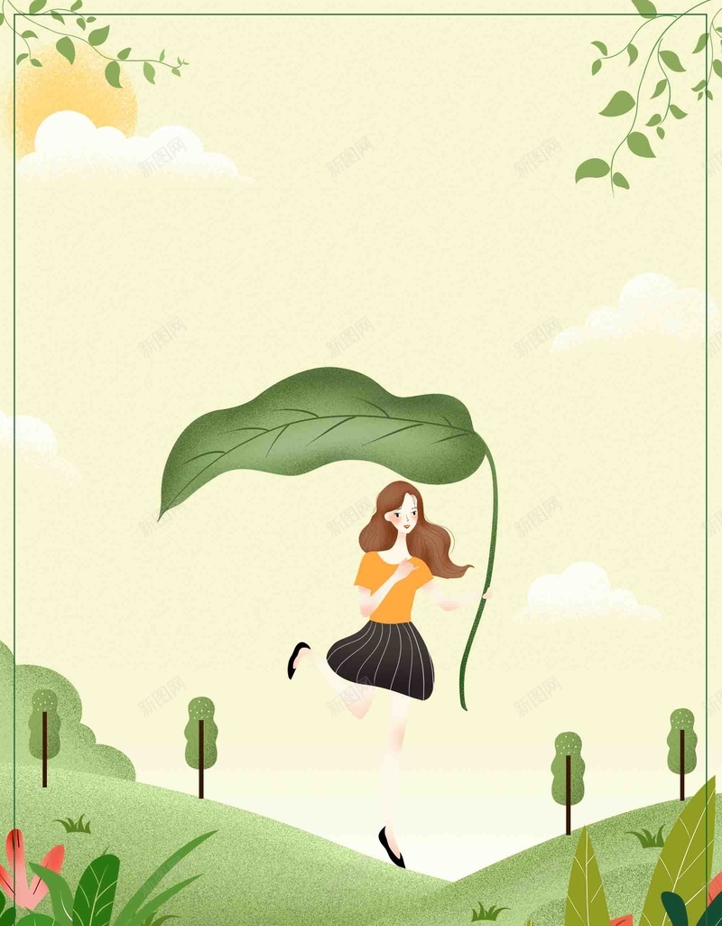 处暑插画简约海报背景模板psd设计背景_88icon https://88icon.com 24节气 传统节气 创意 处暑 宣传 手绘 插画 海报 简约 背景模板