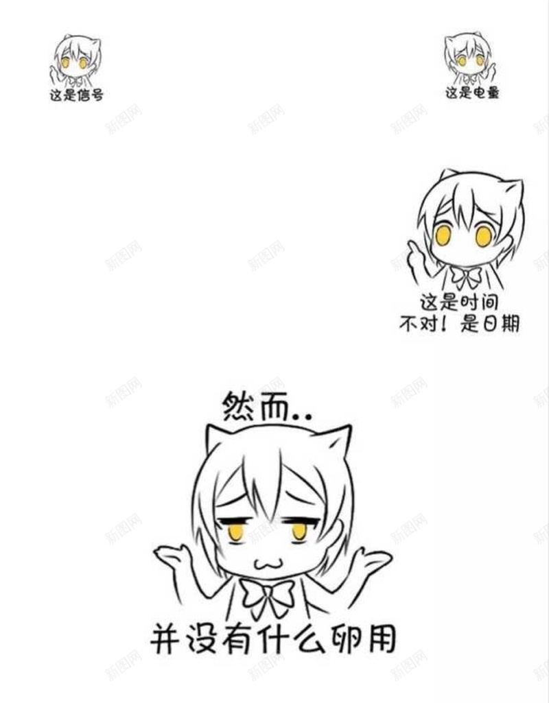 手绘卡通H5背景jpg设计背景_88icon https://88icon.com 创意 动漫 卡通 彩色 童趣 H5 h5 手绘