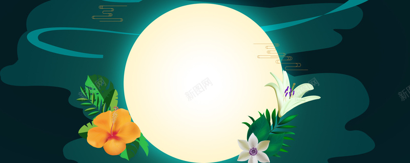 中秋节圆月简约绿色背景psd设计背景_88icon https://88icon.com 中秋佳节 中秋促 中秋展板 中秋广告 中秋晚会 中秋海报 中秋素材 中秋背景 中秋舞台 促销海报 秋