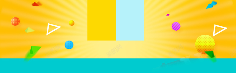 简约文艺企业商城banner海报背景psd设计背景_88icon https://88icon.com anner banner banner海报背景 企业 企业商城 公司促销 商城 文艺 海报 简约 简约文艺 背景
