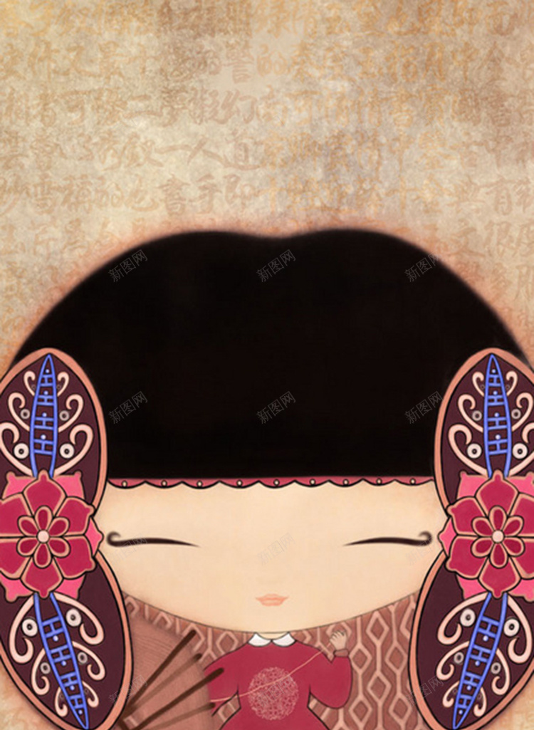 梦回红楼之金陵十二钗jpg设计背景_88icon https://88icon.com 卡通 中国风 金陵十二钗 红楼