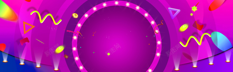 炫彩创意促销banner海报背景psd设计背景_88icon https://88icon.com 亮色背景 创意背 圆圈背景 流体液态背景 流体背景 渐变色彩背景 炫酷彩色背景 矢量背景 简约风背景 绚丽多彩背景