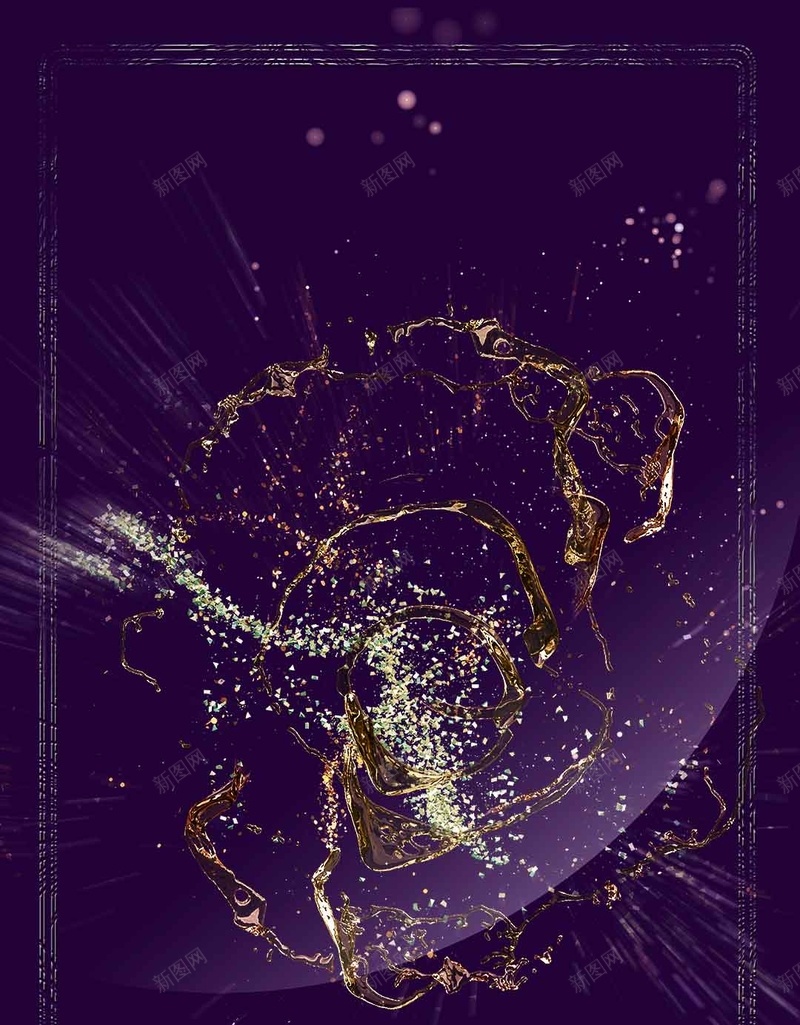 紫色科技显示屏商务新技术H5背景psd设计背景_88icon https://88icon.com 企业文化 商务 新技术H5背景素材 显示屏 科技 紫色 边框