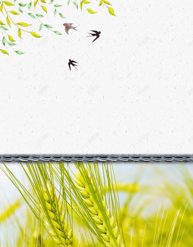 小清新二十四节气小满背景素材psd设计背景_88icon https://88icon.com 二十四节气小满 二十四节气 小满 清新 节气 24节气 传统节气 分层文件 PSD源文件 高清背景 PSD素材 背景海报 背景素材 背景模板
