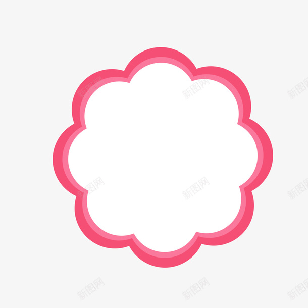 红色圆环背景png免抠素材_88icon https://88icon.com 圆环 红色 红色圆环 装饰背景