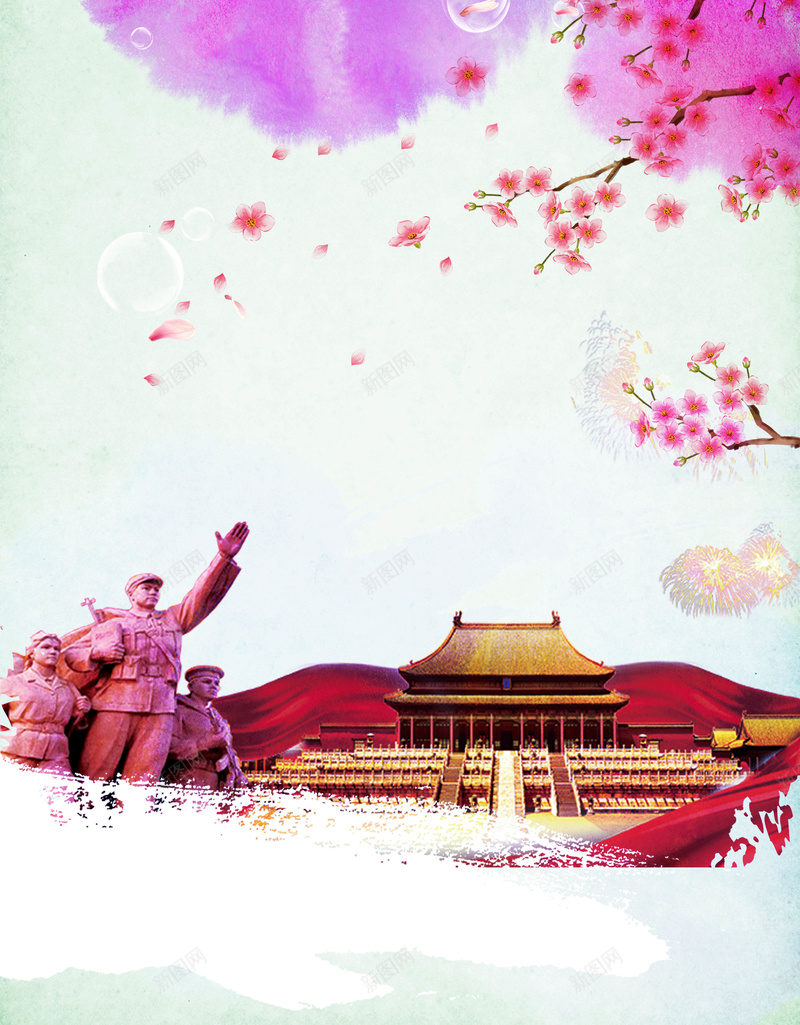 建军90周年八一建军节党建文化展板psd设计背景_88icon https://88icon.com 90周年 党建文化海报 八一建军节 复古中国风 建军 征兵宣传 部队展板 铁血铸军魂