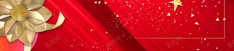 红色商务请贴邀请函PSD分层psd设计背景_88icon https://88icon.com PSD源文件 PSD素材 分层文件 卡片 商务 红色 背景模板 背景海报 背景素材 请柬 请贴 邀请 邀请函 邀请卡 高清背景