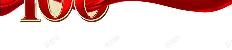 金融大气背景psd设计背景_88icon https://88icon.com 商务 服务 理财 科幻 科技 科技感 科技风 辉煌 金融 高科技