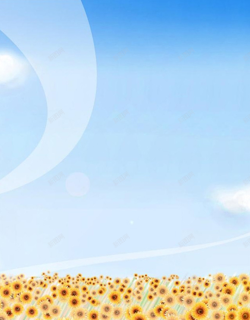 向日葵花海H5背景jpg设计背景_88icon https://88icon.com H5 H5背景 h5 向日葵 小清新 文艺 植物 清新 简约 花 花海 蓝天
