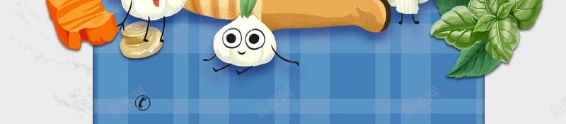 时尚创意二十四节气冬至吃饺子海报psd设计背景_88icon https://88icon.com 中国风 二十四节气 冬至 冬至海报素材 吃饺子 大气 树枝 水墨 简约 节气 蓝色 雪