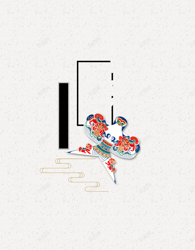 小清新简约春天风筝节宣传海报背景psd设计背景_88icon https://88icon.com 宣传 小清新 底纹 春天 春季 海报 简约 素材 背景 边框 风筝 风筝节