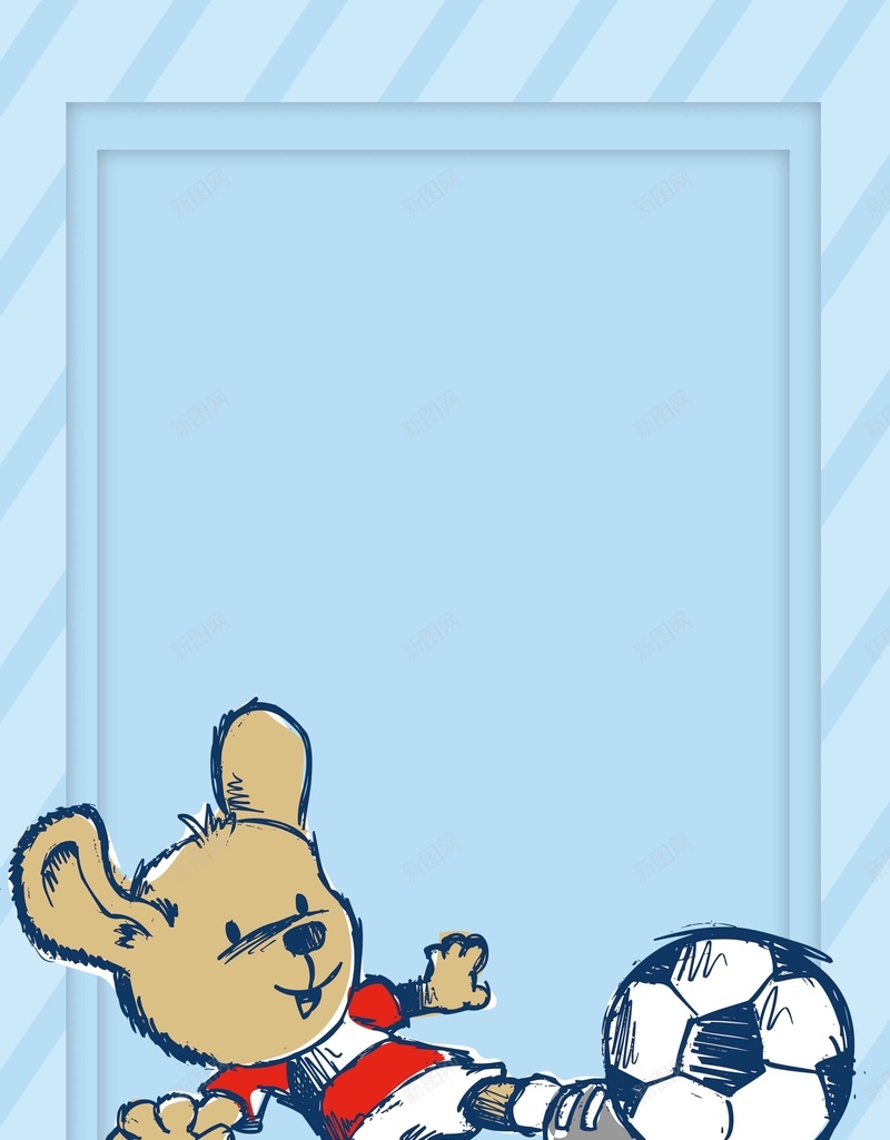 可爱简约少儿足球卡通jpg设计背景_88icon https://88icon.com 卡通 可爱 少儿 简约 足球 手绘 插画 运动
