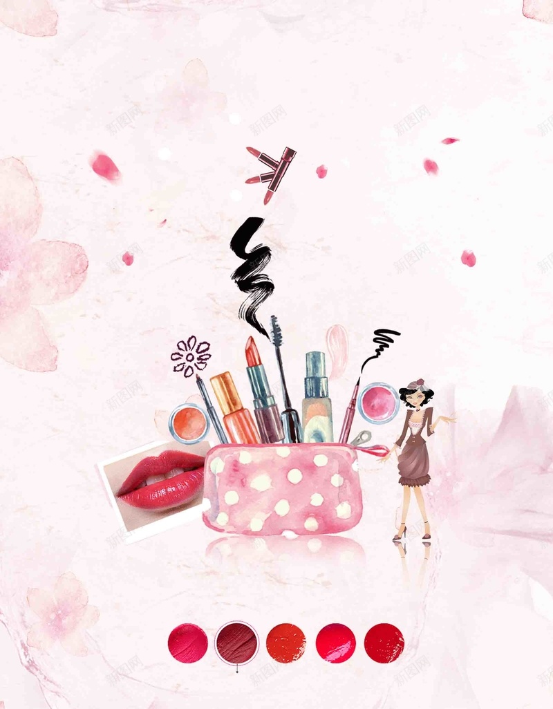 美妆节促销海报背景模板psd设计背景_88icon https://88icon.com 背景模板 美妆节 促销 手绘 海报 插画 产品展示 活动