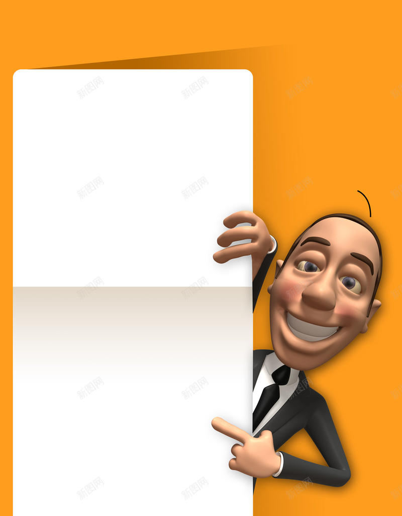 卡通人物招聘海报黄色背景jpg设计背景_88icon https://88icon.com 人物背景 企业招聘 公司招聘 卡通人物 开心 招聘宣传 招聘海报 背景 黄色