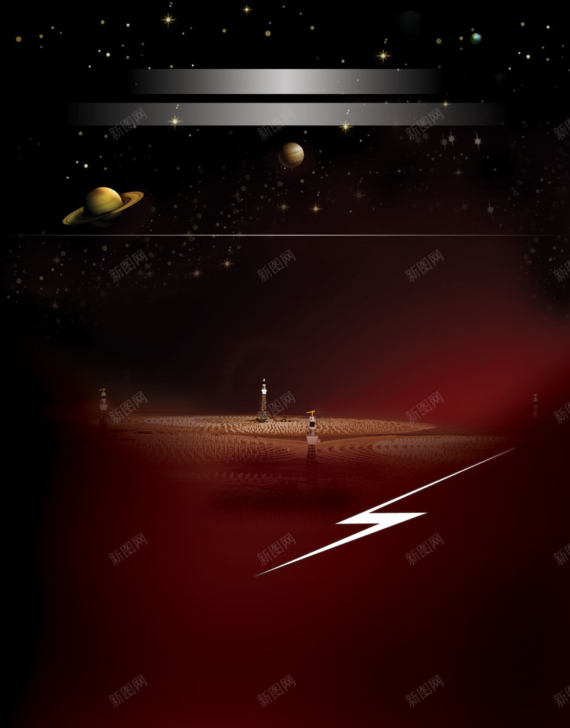 褐色星球闪电高端商务psd设计背景_88icon https://88icon.com 商务 太空 星星 星球 科幻 科技 褐色 闪电 高端商务