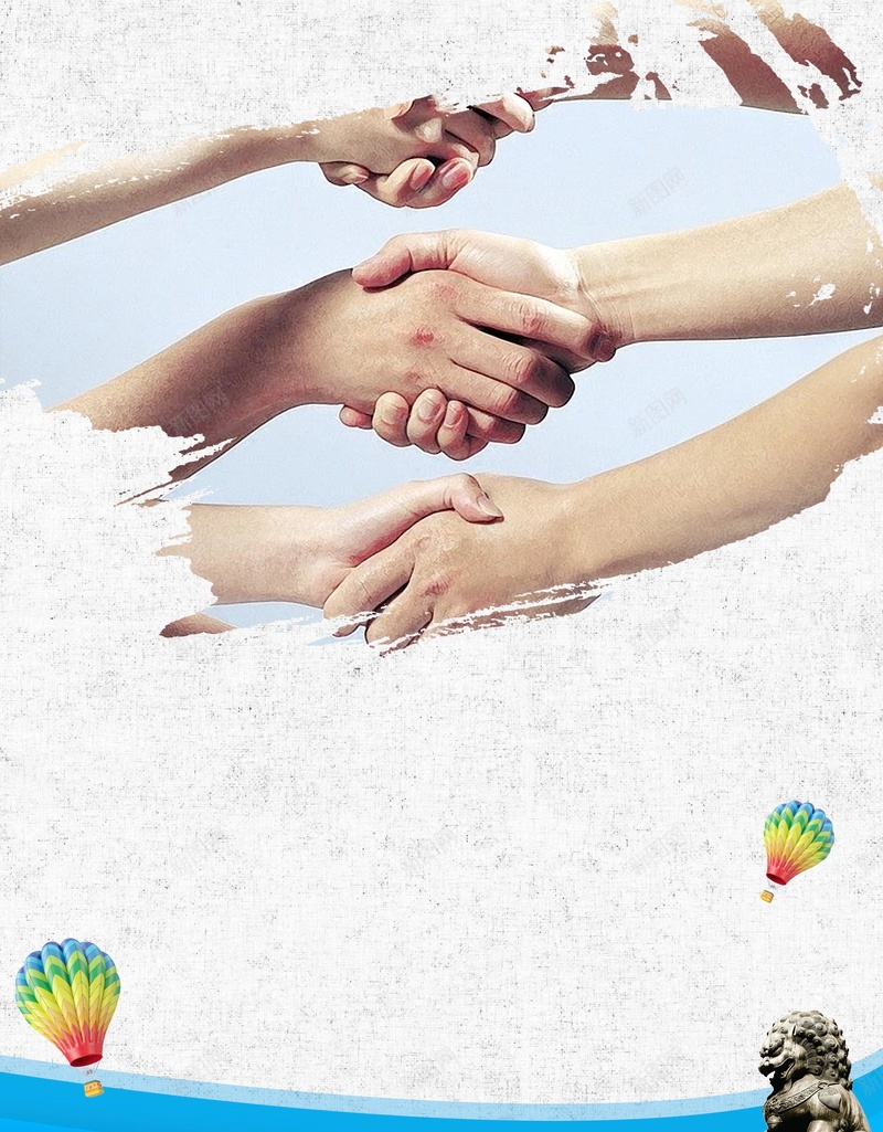 携手合作共创未来psd设计背景_88icon https://88icon.com 共创未来 分层文件 协作 合作 商业 商务 平面设计 握手 携手 源文件 高清