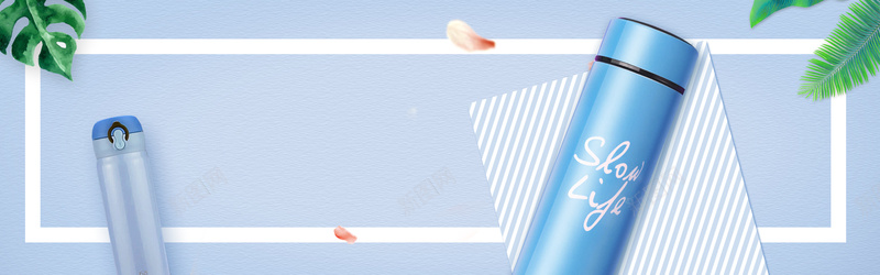 家居风简约家居用品全屏海报bannerpsd设计背景_88icon https://88icon.com 促销 家居用品 家电 文艺 时尚 清新 特卖 简约