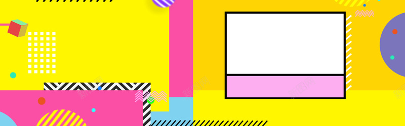 黄色简约扁平几何条纹banner背景psd设计背景_88icon https://88icon.com 促销 减价 几何 扁平 折扣 文艺 服装 条纹 活动 淘宝 清新 电商 简约 黄色